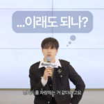 「2PM」チャンソン、「『2PM』のメンバーと取っ組み合いの喧嘩をしたことは一度もない」