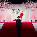 「&TEAM」K、ブラックスーツの貴公子…映画「プラダを着た悪魔2」ファンイベントに登場