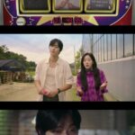 アン・ヒョソプ、交通事故に遭いそうになったチェ・ウォンビンを救う…新たな転換点を迎える「本日も完売しました」