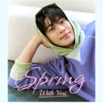 『愛の不時着』イケメン兵士役で注目　俳優イ・シニョン、来日ファンミーティング「Spring, With You」の新キービジュアルを公 開。本日4月1日よりプレイガイド先行先着の受付開始