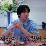 アン・ヒョソプ、アイドルデビュー失敗後に涙…「人生の汚点のようだった」