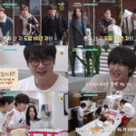 チャン・グンソク＆アン・ジェヒョンら、「クギドンフレンズ」の同居開始…巨大タコの脱出で大混乱のキッチン