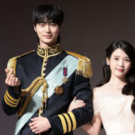 「21世紀の大君夫人」監督、「IU＆ピョン・ウソク、王になる器。娘もふたりのファン」