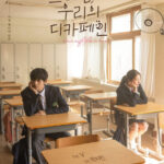 「BTS」V、“あの夜の記憶”を表現　COMPOSE COFFEE新キャンペーン公開