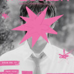 KENTA（高田健太）が よんふん（ORβIT） をゲストに迎え「THE COLOR – KENTA Collaboration Live Vol.2」 を5月17日(日)に開催決定！