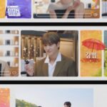 アン・ヒョソプ×チェ・ウォンビン、眠れぬ夜を予感させるトキメキ…「今日も完売しました」ハイライト公開（動画あり）