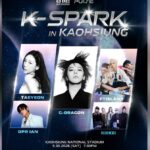 「FTISLAND」、台湾で開催のK-POPイベント「K-SPARK」に出演…G-DRAGON＆テヨン（少女時代）など豪華ラインナップ公開