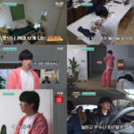 アン・ジェヒョン、チャン・グンソクのウイスキーを飲んで発覚…身体年齢はまさかの55歳（クギドンフレンズ）