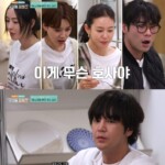 チャン・グンソク、「クギドンフレンズ」で“アジアプリンス”流のスペシャルディナーコースで腕前披露…本日（10日）初放送