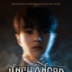 「INFINITE」エル、初のファンコン開催…2年ぶりアジアツアー開始