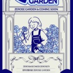 「ZEROBASEONE」、5月にファンクラブ誕生日イベント開催…ソウル植物園で花を植える
