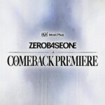 「ZEROBASEONE」、5月カムバック前にカムバックプレミア開催…最大規模を予告