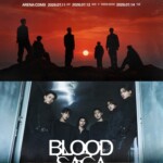 「ENHYPEN」、メキシコ公演追加開催…初のラテンアメリカツアーで現地熱狂