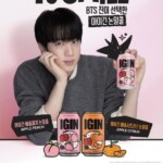 「BTS」Jinのアイギン、ノンアルコール「アップルシトラス・ピーチ」発売…Jinのステッカープロモーション実施