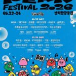 「FTISLAND」から「SPYAIR」まで、「PEAK FESTIVAL 2026」最終ラインナップを公開！