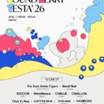 「CNBLUE」＆「MeloMance」ら、音楽フェス「SOUNDBERRY FESTA 26」に出演…第1次ラインナップ発表