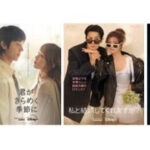 【情報】世界最大級のK-ライフスタイルフェスティバル「KCON JAPAN 2026」ディズニープラスブース出展決定