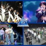 ポジション評価後半戦！INIメンバーの特別レッスンにも注目！『PRODUCE 101 JAPAN 新世界』 #7　本日21:00よりLeminoで独占無料配信開始！