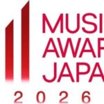 MISAMO、HANAなど6月13日(土)開催「MUSIC AWARDS JAPAN 2026」Grand Ceremonyの12組のパフォーマンスアーティストが決定