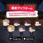 BTS『BTS Island:インザソム』5月6日にアップデートを実施！「ARIRANG」コンセプトのコンテンツを公開