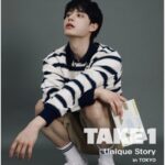 「ZEROBASEONE」KIM JI WOONG（キム・ジウン）初となるファンミーティング『KIM JI WOONG FANMEETING 'TAKE1:Unique Story in TOKYO'』7月26日（日）開催決定‼︎