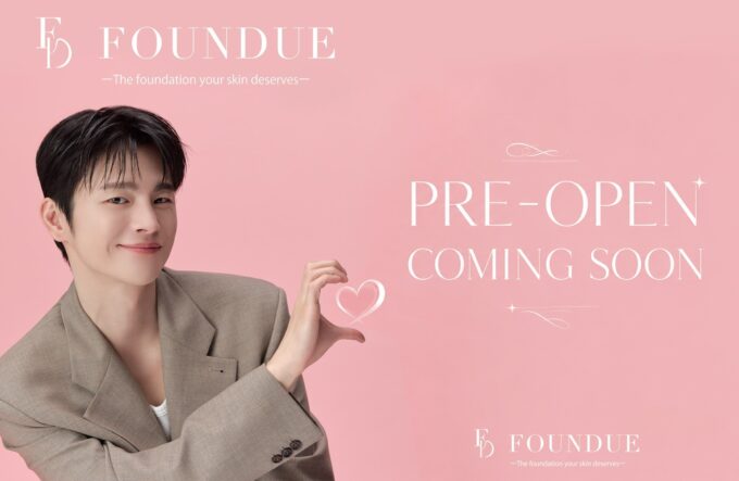 ソ・イングク、7月9日開催「FOUNDUE : THE FIRST FOUNDATION