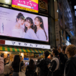 【情報】街頭広告の流通革命ーファンが買える街頭ビジョンMakuakeで6月1日スタート 推しの誕生日に、渋谷を1ヶ月贈る