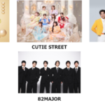FRUITS ZIPPER、CUTIE STREET、Kep1er、モナキら出演決定！アジアカルチャーが集結する大型国際イベントが日本初開催「ASIA CULTURE FESTIVAL 2026」