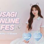 第4回ミューズはNiziU・MIIHIさんに決定！スペシャルコンテンツ多数のオンラインイベント「USAGI ONLINE FES 2026」が5/14(木)-18(月)開催！