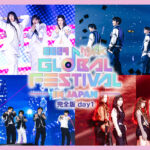 ＜KBS World＞「2024 Music Bank Global Festival in JAPAN」 完全版 day1　RIIZE、TXT、New Jeansら2024年を彩った人気K-POPアイドルが集結！