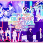 ＜KBS World＞「2024 Music Bank Global Festival in JAPAN 」完全版 day2　Stray Kids、ITZY、LE SSERAFIM、ZEROBASEONEら2024年を彩った人気K-POPアイドルが集結！