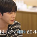 「UKISS」出身イ・ジュニョン、「俳優たちに迷惑をかけるなと言われた」…アイドル出身の苦悩を告白