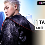 「NCT」TAEYONG（テヨン） The 1st Album 『WYLD』 リリース記念！限定ボイスもオンエアするTAEYONG特集のリスニングパーティーをAWAラウンジで開催！