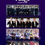 福岡開催決定！SEVENTEEN、TOMORROW X TOGETHER、ENHYPEN、BOYNEXTDOORをVRで！「VISION FESTA」ー岩田屋本店　天神開業90周年