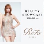 ヘアケアカテゴリのReFa MUSE 「MISAMO」とともに体験する美の世界観「ReFa BEAUTY SHOWCASE with MISAMO」をReFa GINZAにて特別開催