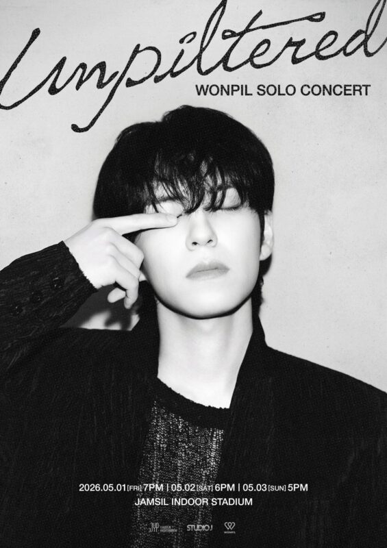 DAY6」ウォンピル、単独コンサート『Unpiltered』開催D-1…完成度高い
