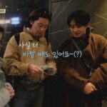 <トレンドブログ>『花より青春』パク・ソジュン＆チェ・ウシク＆チョン・ユミ、ロマンチックで過酷な旅へ…本日（3日）初放送