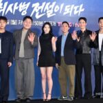 【フォト】パク・ジフン（Wanna One）＆イ・サンイなど、新ドラマ『伝説のキッチン・ソルジャー』の制作発表会に参加