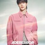 <トレンドブログ>俳優ビョン・ウソク、ファッションブランド“ADERERROR”と26SSシーズンの初キャンペーンを展開