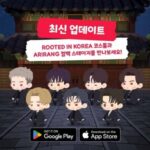 <トレンドブログ>“In the SEOM with BTS”で光化門のステージを再び体感しよう！