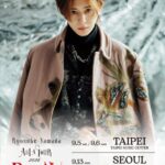 <トレンドブログ>「Hey! Say! JUMP」山田涼介、9月についに韓国ソロコンサートを開催…「うれしい」
