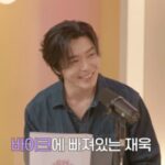 <トレンドブログ>俳優キム・ジェウク、“キム・ナムギル、Rain（ピ）、イ・シオンとバイク仲間…大好き”（ユインラジオ）（動画あり）