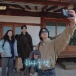 <トレンドブログ>パク・ソジュン＆チェ・ウシク＆チョン・ユミ、ナムウォン（南原）で予期せぬ危機に直面（花より青春）