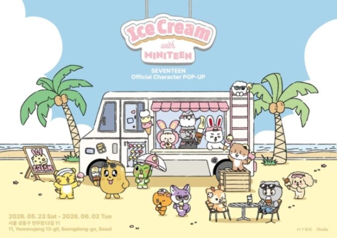 SEVENTEEN」の“MINITEEIN”、アイスクリームのポップアップストアを開催
