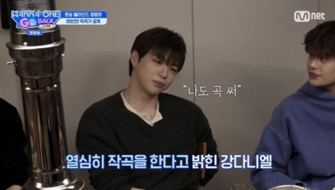 カンダニエル(KANGDANIEL)、入隊前にファンソングを作曲…「Wanna One カンダニエル(KANGDANIEL)、入隊前にファンソングを作曲…「Wanna One
