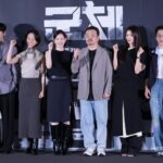 【フォト】チョン・ジヒョン＆チ・チャンウク＆ク・ギョファンなど、映画『群体』のマスコミ試写会に出席…闘志あふれるポーズ