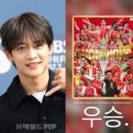 <トレンドブログ>「SHINee」ミンホ、サッカーの推しチーム“アーセナル”の22年ぶりの優勝に「涙が…」