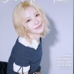 <トレンドブログ>BoA、SMエンタを離れた後初の動き…ファンコンサートを自らPR