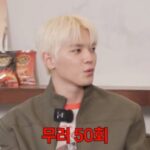 <トレンドブログ>「NCT」テヨン、「BIGBANG」D-LITEの「家テソン」に出演…海軍服務時のエピソードを語る（動画あり）