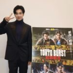 <トレンドブログ>「東方神起」ユンホ、水上恒司とともに映画『TOKYO BURST-犯罪都市-』のプロモで「王様のブランチ」などに出演決定！